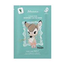 ★SALE★  1ea_Collection Moisture Cactus Mask