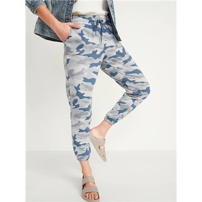 French Terry Cinched-Hem Sweatpants for Women