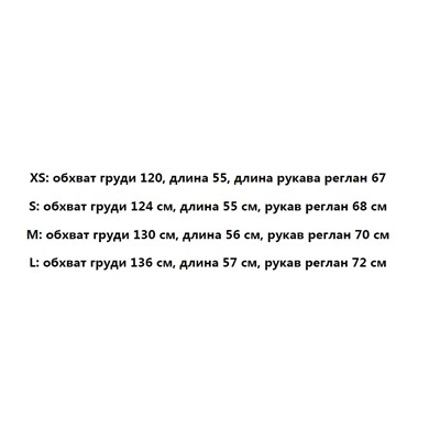 Мягкая спортивная толстовка Befre*e