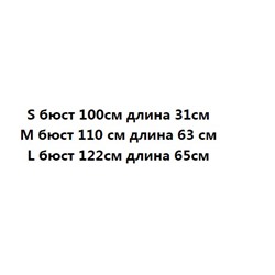 Мягкий и бархатистый вязаный свитер из окрашенной пряжи