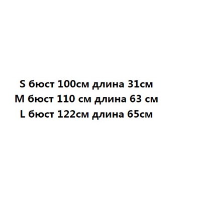 Мягкий и бархатистый вязаный свитер из окрашенной пряжи