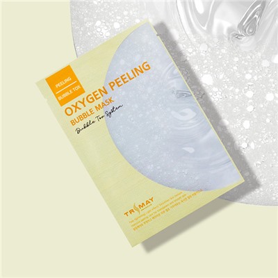 Oxygen Peeling Bubble Mask, Кислородная пилинг маска