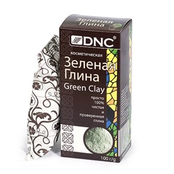 Глина косметическая "Зеленая"