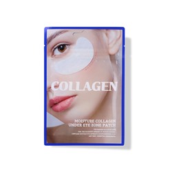 TENZERO MOISTURE COLLAGEN UNDER EYE ZONE PATCH Увлажняющие патчи под глаза с коллагеном 25г