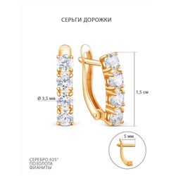 Кольцо из золочёного серебра с фианитами 925 пробы S1180771010з