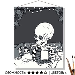 «ВЕЧЕР С КОТОМ»