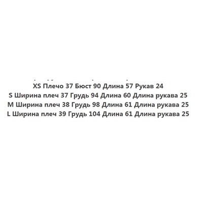 Повседневная трикотажная рубашка с коротким рукавом CO*S ОРИГИНАЛ!