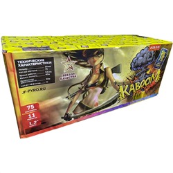 Фейерверк JFC 30-75/01 Кабум!! / Kaboom! (1,2" х 75)