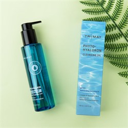 Phyto-Hyaluron Cleansing Oil, Натуральное гидрофильное масло с гиалуроновой кислотой