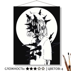 «ШИПЫ»