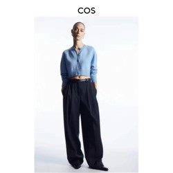 Вязанный кардиган  ❤️CO*S