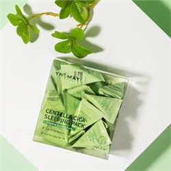 Centella Cica Sleeping Pack, Успокаивающая ночная маска