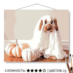 «ПРИВИДЕНЬИЦЕ»