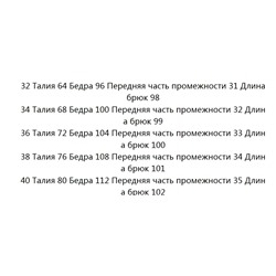 Тонкие хлопковые натуральные повседневные брюки-шаровары с высокой талией CO*S ОРИГИНАЛ!
