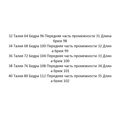 Тонкие хлопковые натуральные повседневные брюки-шаровары с высокой талией CO*S ОРИГИНАЛ!