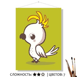 «КАКАДУ»