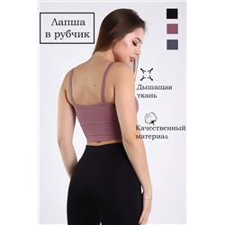 Топ 86071 НАТАЛИ #958767