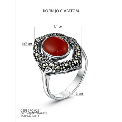 Кольцо из чернёного серебра с агатом и марказитами 925 пробы HR0335-RD