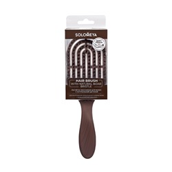 [SOLOMEYA] Расческа массажная для волос c натуральной щетиной КОРИЧНЕВАЯ Solomeya Hair Brush With Natural Boar Bristle Brown, 1 шт
