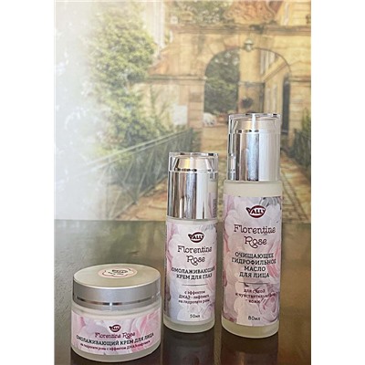 Очищающее гидрофильное масло для лица FLORENTINE ROSE, 80мл. Для сухой и чувствительной кожи.