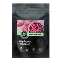 HOLY OM Barberry red Барбарис красный 25г