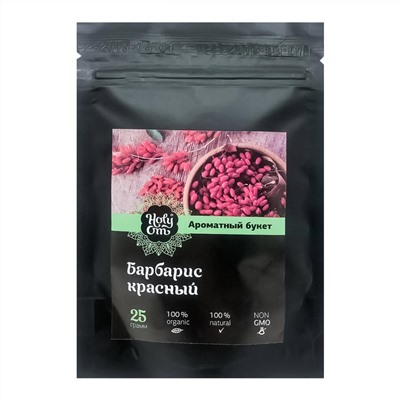 HOLY OM Barberry red Барбарис красный 25г