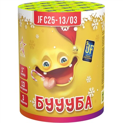 Фейерверк JFC 25-13/03 Буууба (1" х 13)
