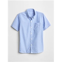 Kids Uniform Oxford Short Sleeve Shirt