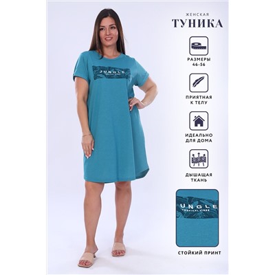 Туника 42240 НАТАЛИ #802475