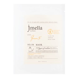 JMELLA IN FRANCE QUEEN 5' MASK Маска для лица "Альдегид, жасмин, белый мускус" 30мл