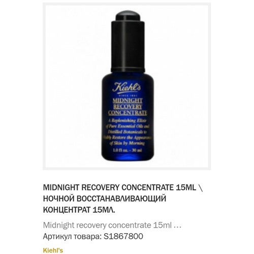 Косметика! Люксовые бренды с 70% скидкой