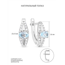 Кольцо из серебра с натуральным топазом и фианитами родированное 925 пробы 1-442р402