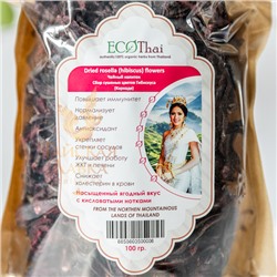 ЧАЙНЫЙ СБОР СУШЕНЫЕ ЦВЕТЫ ГИБИСКУСА (КАРКАДЕ) ECOTHAI