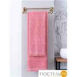 Полотенце Arya Жаккард 50X90 Fornarina Сухая Роза
