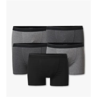 Trunks - 5er Pack