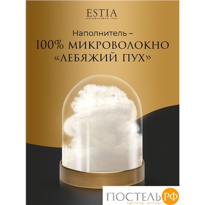 ESTIA СИЛЕНСИО подушка 50х70, 1пр., 750гр.