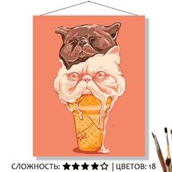«КОТОМОРОЖЕННОЕ»