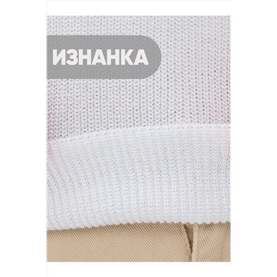 Джемпер NEWVAY #972848