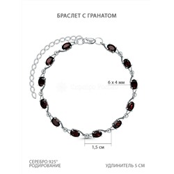 Браслет из серебра с гранатом родированный 41008р404