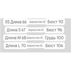 Мужская льняная футболка  Mang*o