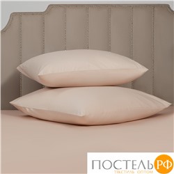 Dome МОРИСО свет-кор Комплект наволочек 50x70 (см), 2пр., хл/сат
