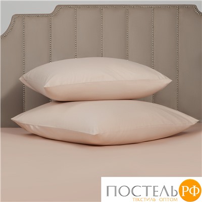 Dome МОРИСО свет-кор Комплект наволочек 50x70 (см), 2пр., хл/сат