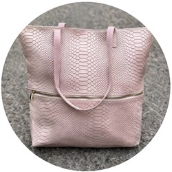 PELLE 1602/2 rosa АКЦИЯ 💥