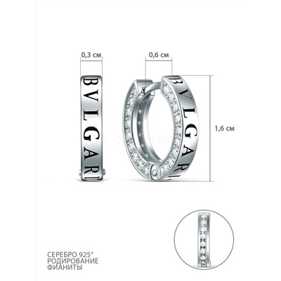 Серьги из серебра с фианитами родированные 925 пробы BV-41-001