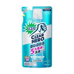 KAO Гель для стирки белья CLEAR HERO дезодорирующий от 5 неприятных запахов, аромат свежих трав, 500 мл. сменная упаковка