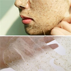 Real Mugwort Calming Mask, Успокаивающая маска с полынью