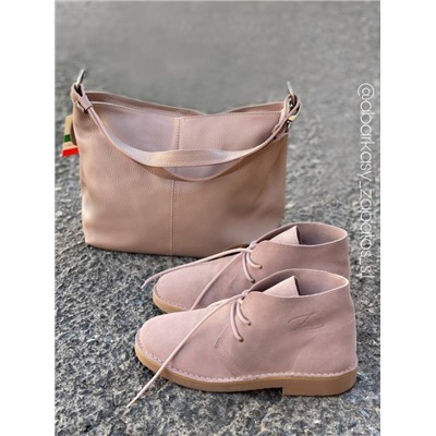 AB.Z. SAFARY Antique+PELLE 21-31 (610)