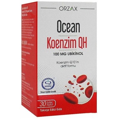Coenzyme Q10 (коэнзим Q10, Ку10) 100 мг 30 капс ORZAX