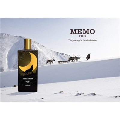 MEMO RUSSIAN LEATHER edp 2ml пробник