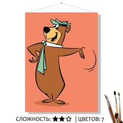 «МЕДВЕДЬ ЙОГИ»
